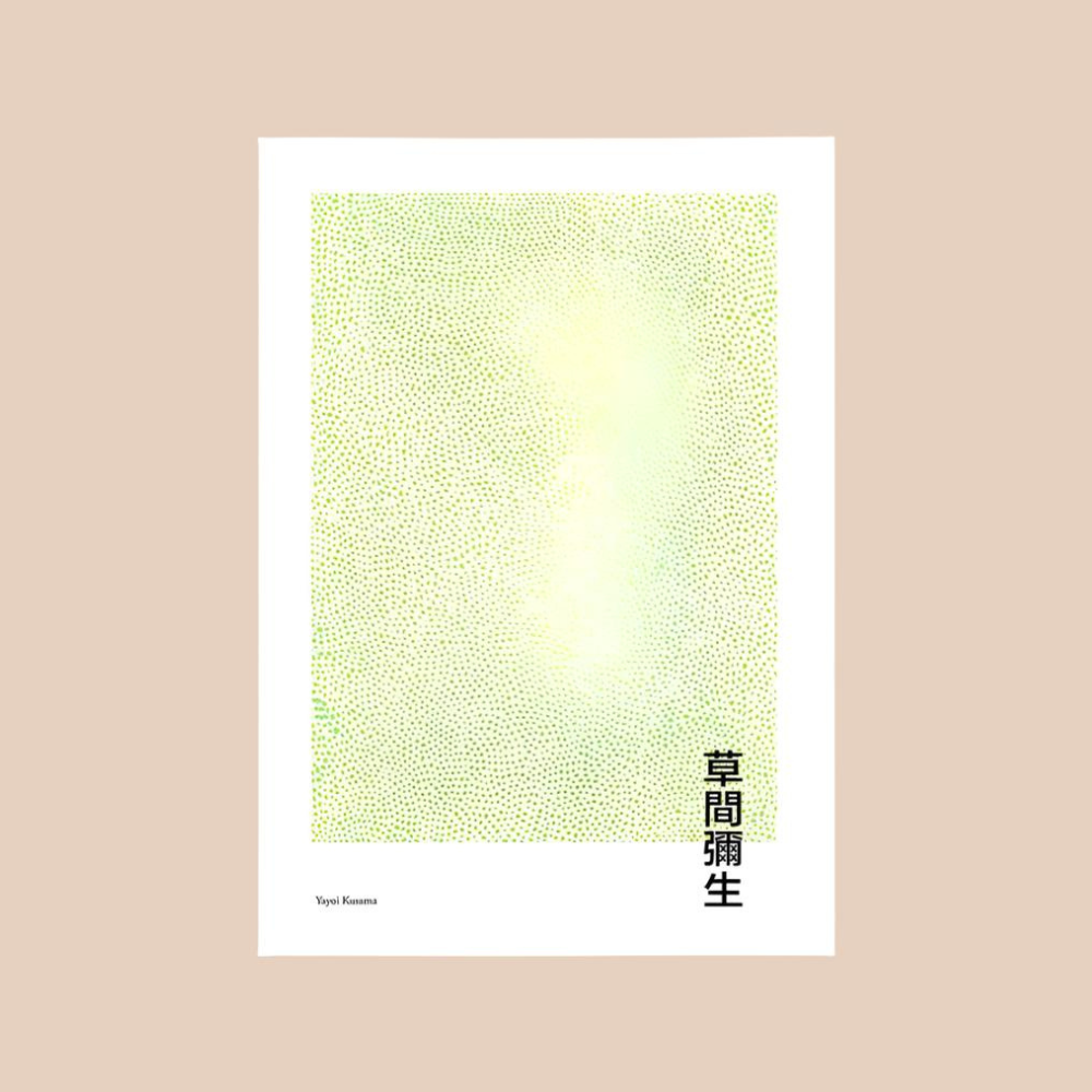 KUSAMA INSPIRED CANVAS