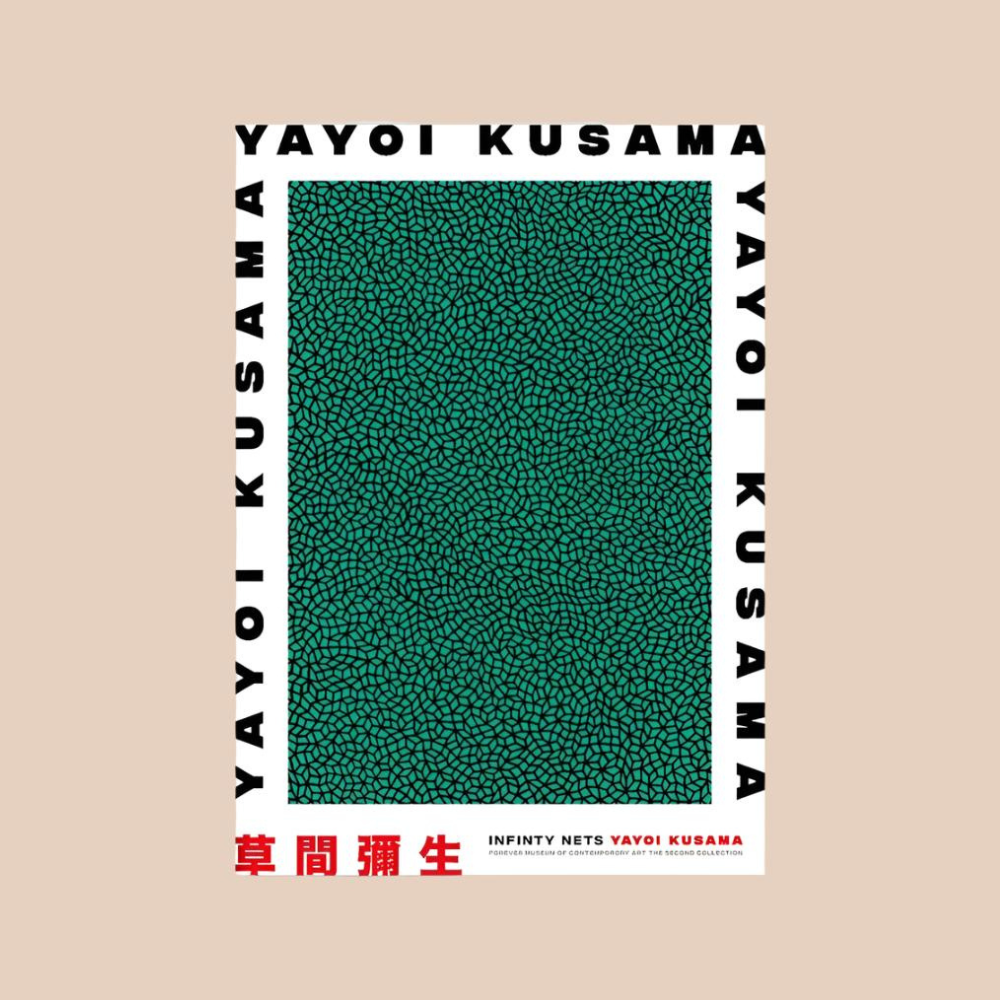 KUSAMA INSPIRED CANVAS