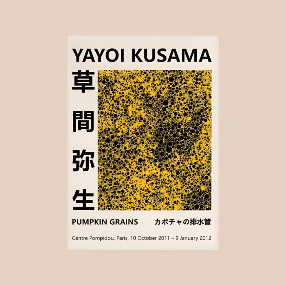 KUSAMA INSPIRED CANVAS