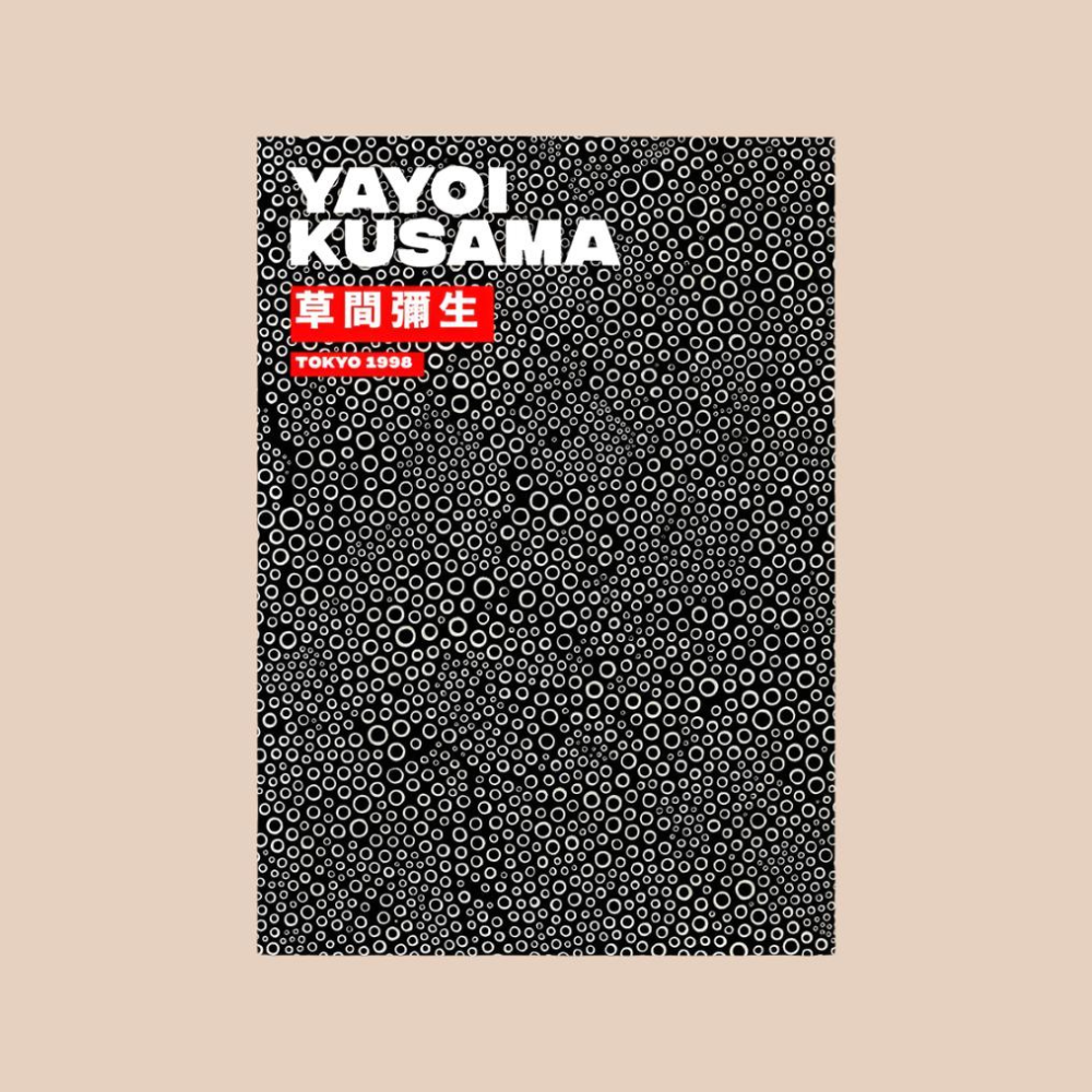 KUSAMA INSPIRED CANVAS