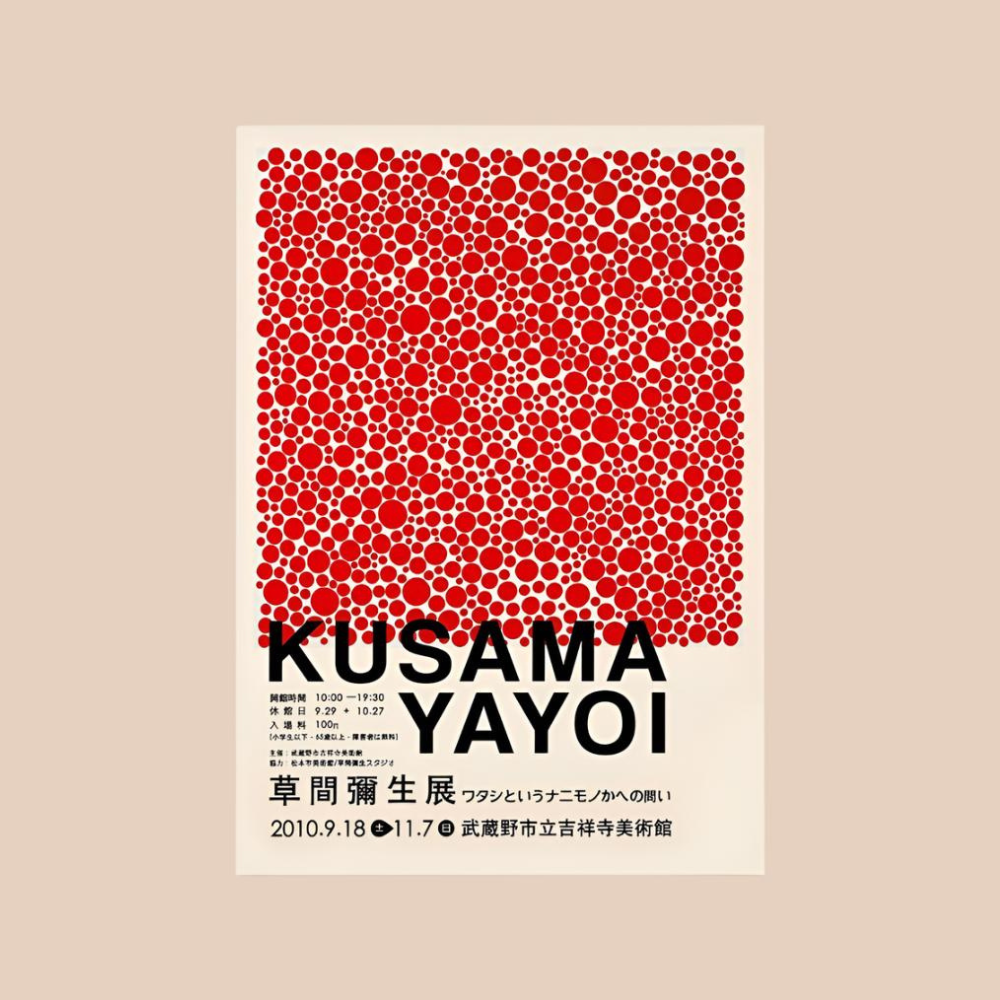 KUSAMA INSPIRED CANVAS